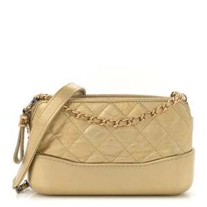 Chanel Metallic Aged Calfskin Quilted #202703C12